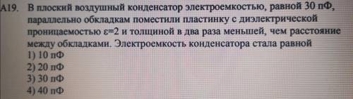 умные люди, просвятите меня как это решать