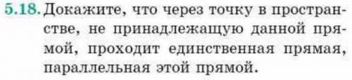 решить ...................................