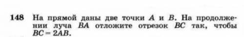 Подробно рассписать Благодарю заранее