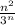 \frac{n^{2} }{3^n}