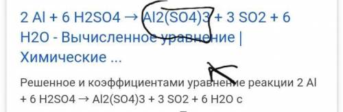 Как они расставили индексы у я не понимаю(
