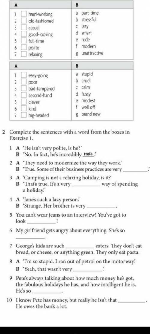 Compelete the sentences with a word...​