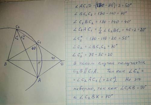 Не могу понять где ошибка?