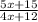 \frac{5x + 15}{4x + 12}