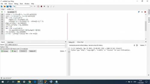 Переделайте код с Python на C++: