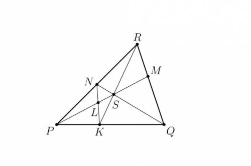 Дано P K : K Q = 2 : 3 и N S : S Q = 1 : 3 . Найдите нужные отношения. L K : N L /R N : N P /KS:SR