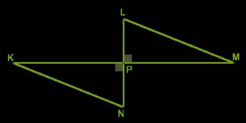 1) (Картинка с KLMPN) Два перпендикулярных отрезка KM и LN пересекаются в общей серединной точке P.