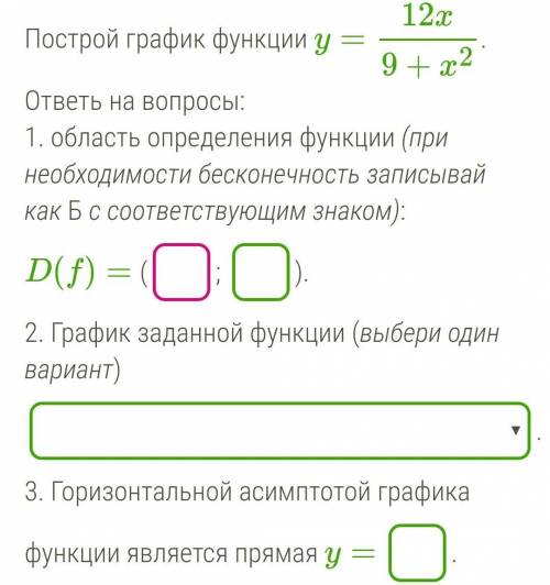 Ответы Mail.ru: Определите координаты вершин параболы y = -0,1x2-8,8!