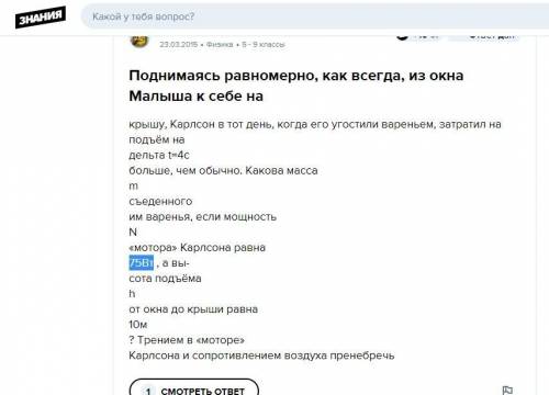У меня вопрос к модерам, проверяющим этого сайта. Вот как можно ставить статус Проверенный ответ к