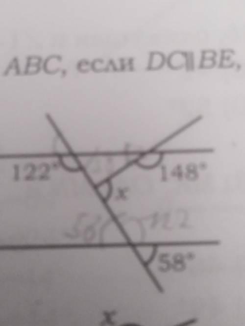 Найдите х по рисунку.А) 92C) 96°В) 90°D) 98​