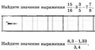 от последние тут 2 примера