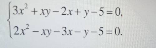 Вирішіть, будь ласка, це рівняння та наступне: {x⁴+x²y²=20{y⁴+x²y²=5​