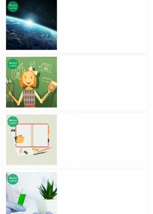 Выбери рисунок, который относится к биологии​