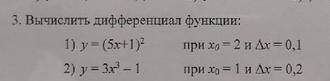 СПАМЕРОВ СРАЗУ ОТПРАВЛЯЮ В БАН поэтому вы все равно не сможете нажиться на моих