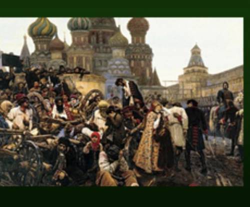 С каким произведением связано это событие?