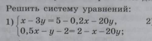 очень подробно напишите , посностью объесните как вы это сделали чтобы я все понел (очень подробно)