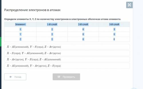 с дз по химии (8 класс) фото прикреплю.Буду безумно благодарен