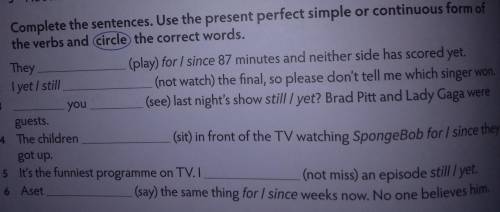 с этим заданием!Present perfect simple and continius forms.