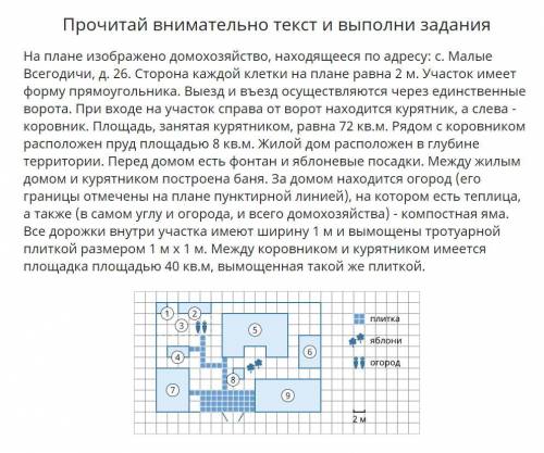 все сделал мозгов не хватает