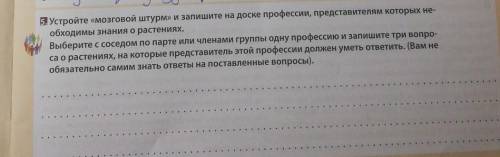 (Мы работаем не по группам, а в цветах я полный ноль)