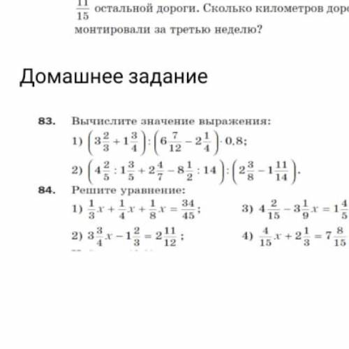 :KH Hamudiria 11 Həhuhe alilallh1991
