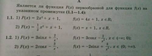 Help algebra 1.1 and 1.2 Pls