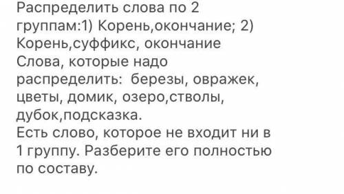 Кто от души благодарю ...........