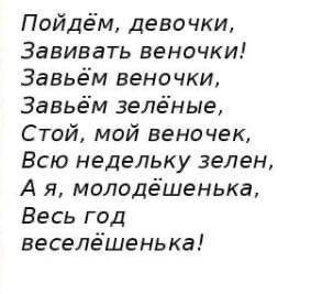 Нужно найти средства художественной выразительности