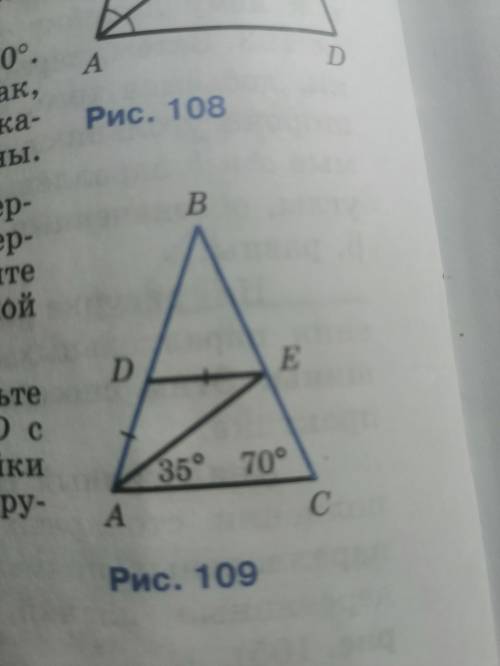 На рисунке AB =BC, AD=DE, угол С =70°,EAC=35°.Докажите, что DE параллельна AC