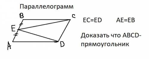 решить геометрическую задачу. Фото прикрепил.