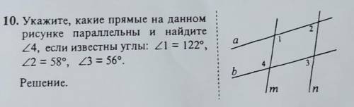 не уверен в своей правильности​