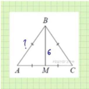 В треугольнике abc ab=bc медиана bm = 6. S = 12√7. найдите ab​