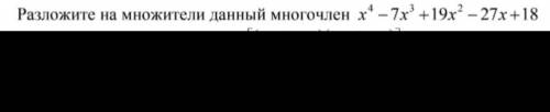Хелп ми желательно с объяснением