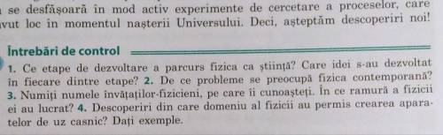 Întrbāri de control vā rog ajutaţima