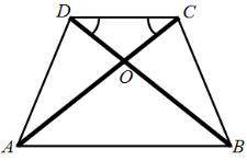 Дано: АC = BD, OCD = ODC. Доказать: ΔAСD = ΔBCD.