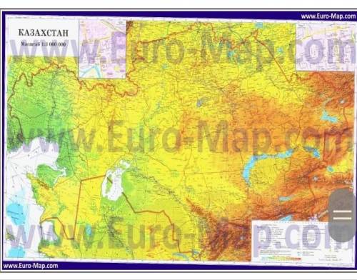 По содержанию, по охвату территории и по масштабу Название карты ______________По содержания________