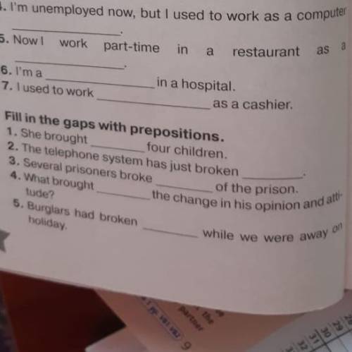 Fill in the gaps in prepositions