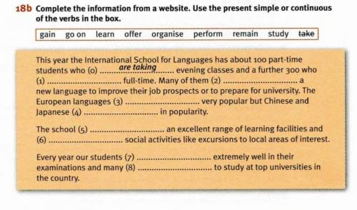 с английским языком. Complete the information from a website. Use the present simple or continuous o