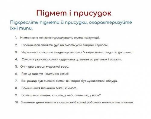 Кто Даю 45Буду очень благодарен​