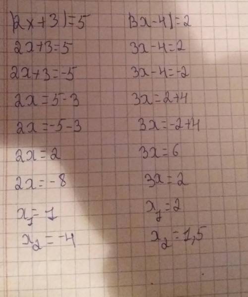 |2x+3|=5|3x-4|=2|3x-1|=0|2x-3|=-3|3x-4|=|x-2|​