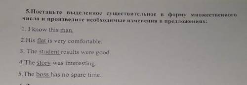 сделать задание по английскому​