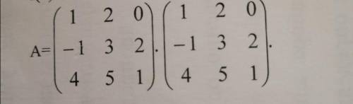 Найти значение матричного многочлена f(a) , f(x)=5x²+4x+2, A=