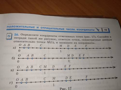 если не сложно с изображением