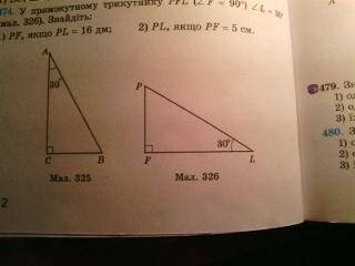 У прямокутному трикутнику PFL ( кут F = 90°) кут L=30° (мал. 326). Знайдіть: а) PF, якщо PL=16дм; б)