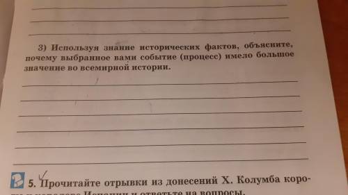 Легко ваще простенько зделай не пожелеешь