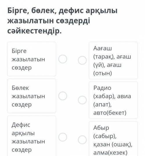 мой дочке Я Скачала этот программу. Хочу посмотреть что уметь это программу умоляю