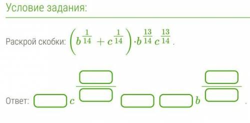 Задача в прикрепленном изображении.