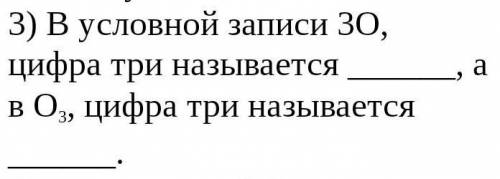 Это очень можете ответ выдать сейчас на кануне судьба человека ​