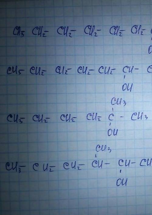 Сделайте 5 изомериев с C15 H20 с двойной связью (фото, как пример) ​