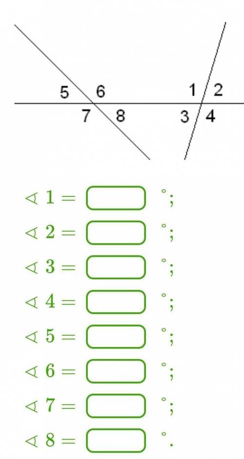 Выручите Дано: ∢4=119°,∢5=36°. Вычисли все углы​